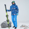 Ski Jacket