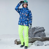 Ski Jacket