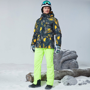 Ski Jacket