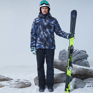 Ski Jacket