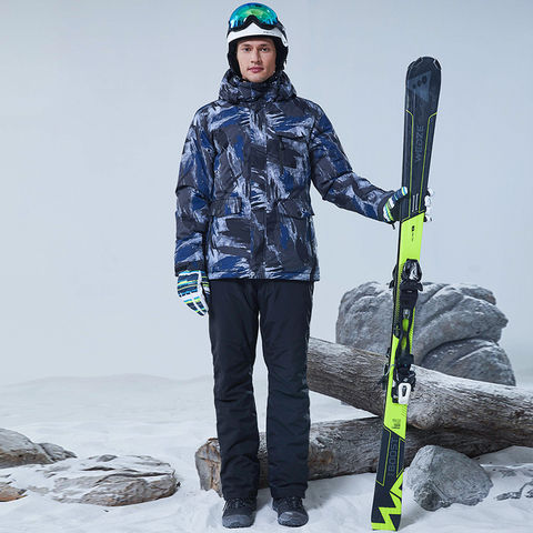 Ski Jacket