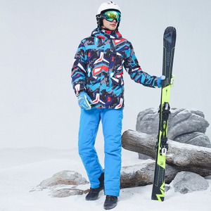 Ski Jacket