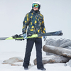 Ski Jacket
